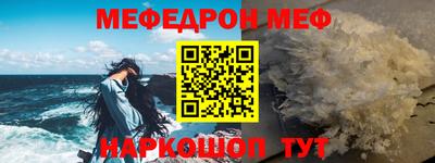 дистиллят марихуана Среднеуральск