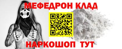 дистиллят марихуана Среднеуральск