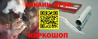 дистиллят марихуана Среднеуральск