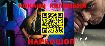 дистиллят марихуана Среднеуральск