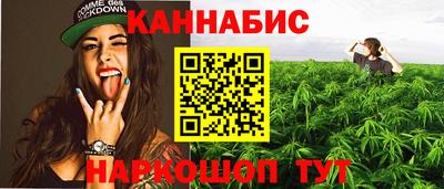 дистиллят марихуана Среднеуральск