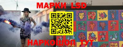 дистиллят марихуана Среднеуральск