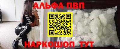дистиллят марихуана Среднеуральск