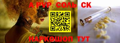 дистиллят марихуана Среднеуральск