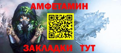 дистиллят марихуана Среднеуральск