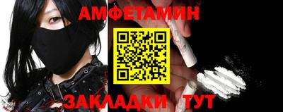 дистиллят марихуана Среднеуральск