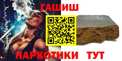 дистиллят марихуана Среднеуральск