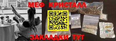 дистиллят марихуана Среднеуральск